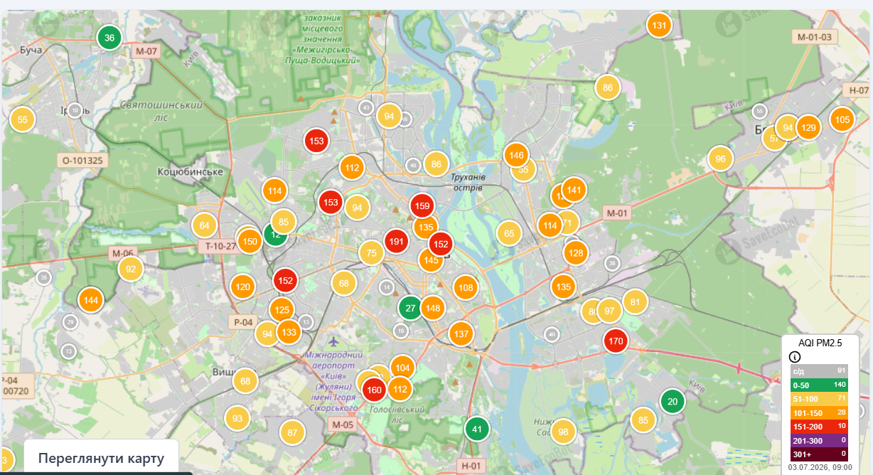 Уровень загрязнения воздуха 3 июля/Фото: SaveEcoBot